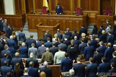 Березюк: "Самопомоч" инициируют срочное собрание Совета коалиции