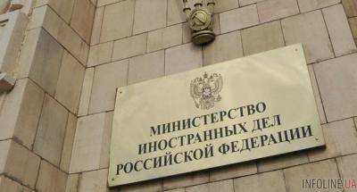 Россия призвала США повлиять на Киев для урегулирования военного конфликта на Донбассе