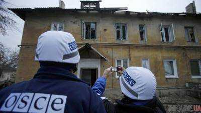 26 января ОБСЕ соберется на заседание по ситуации в Украине