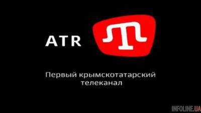 В Крыму российские спецслужбы проводят обыск на крымскотатарском телеканале "АТР"