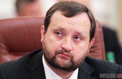 Апелляционный суд Киева продолжил рассмотрение дела С.Арбузова