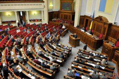 Парламентская коалиция еще не определилась, будет ли рассматривать признание "ЛНР" и "ДНР" террористическими организациями