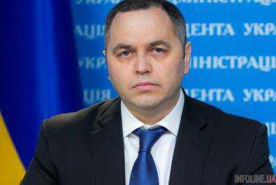 Завтра Московский суд рассмотрит дело о организации похищения А.Портнова