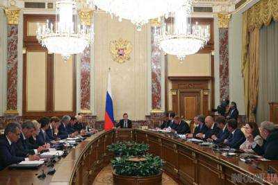 Правительство России опубликовало план антикризисных мер на 2015 год
