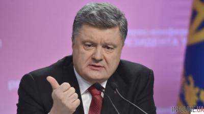 В апреле 2015 года планируется донорская конференция для Украины - Порошенко