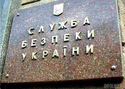 СБУ объявила в розыск десять россиян, которые совершали преступления на Донбассе