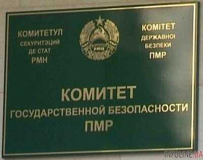 В Приднестровье заявили, что в Одесской области задержали не их граждан, а молдаван