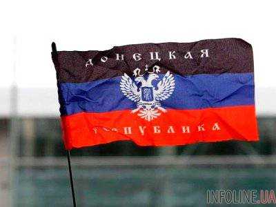 "ДНР" начали мобилизацию жителей Горловки - А.Лысенко