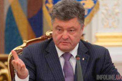 Порошенко уволил главу Нацкомиссии по ценным бумагам и фондовому рынку