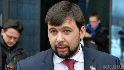 Пушилин удивлен, что представитель ОБСЕ Хайди Тальявини не смогла с ним связаться