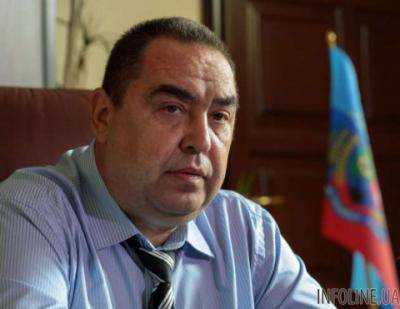Лидеры "ДНР" и "ЛНР" поставили Киеву условия, при которых они приедут в Минск