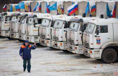 В МЧС РФ считают успешной операцию по доставке гуманитарного груза на Донбасс