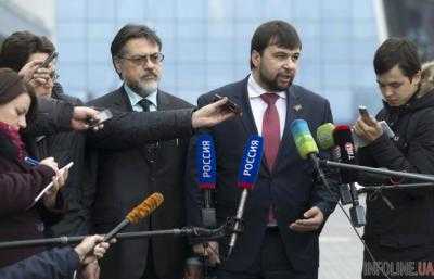 Боевики "ДНР" требуют пересмотра линии разграничения
