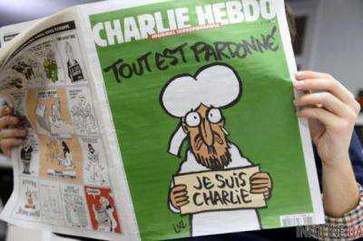 Новый номер Charlie Hebdo выйдет через несколько недель