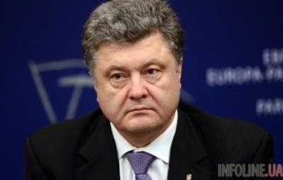 Порошенко собирает Нацсовет реформ на заседание