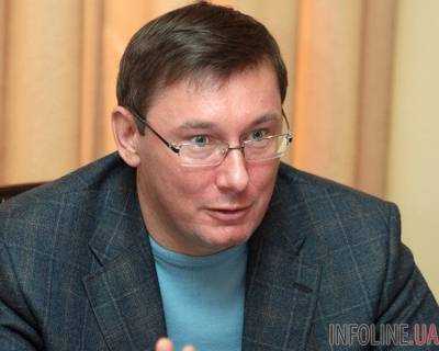 ВР на этой неделе будет рассматривать законопроекты об усилении армии - Ю.Луценко