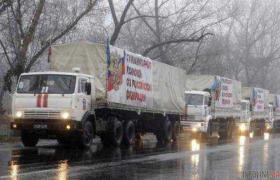 Россия сформирует 13-й гумконвой для Донбасса