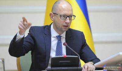 4 февраля в Украину приедет миссия ЕС для анализа выполнения обязательств по либерализации визового режима - Яценюк