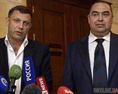 Главы "ЛНР" и "ДНР" - П.Порошенко: мы готовы остановиться