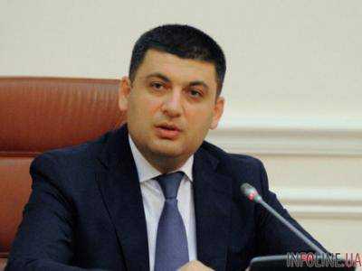 Завтра Верховная Рада начинает охоту на коррупционеров - спикер ВР