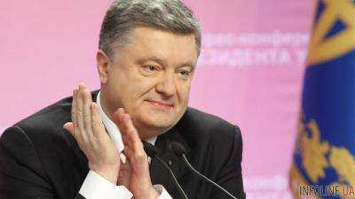 Порошенко поблагодарил украинскую делегацию в ПАСЕ за единство