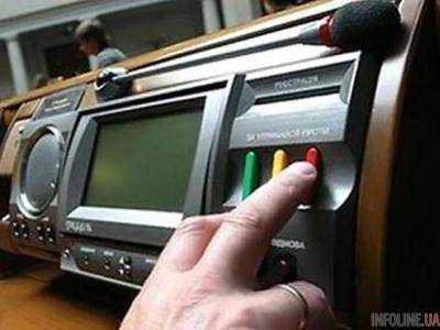 ВР намерена упростить процедуру открытия наследства
