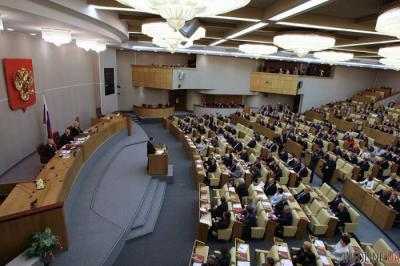 Москва ответит на нововведения Украины относительно въезда россиян - Госдума