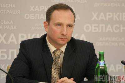Президент назначил И.Райнина главой Харьковской ОГА