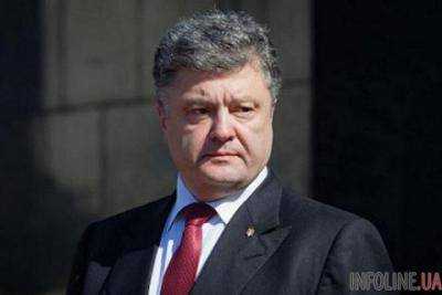 Украина останется унитарным государством - Порошенко
