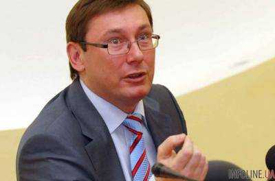 Луценко: Если мы будем думать только о войне, Путин выиграет