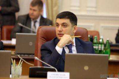 Гройсман поручил создать рабочую группу по подготовке изменений в избирательное законодательство