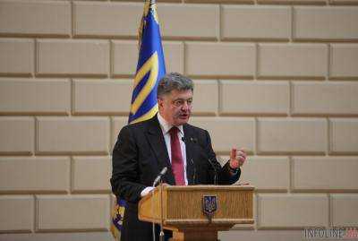 Порошенко обещает ликвидировать касту неприкасаемых