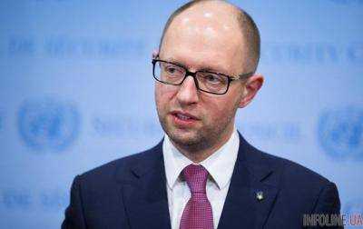 Премьер-министр Украины Арсений Яценюк призвал максимально увеличить объемы поставок газа по реверсу из ЕС