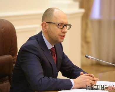 Яценюк: Кабмин предлагает не предоставлять статус "участника АТО" гражданским