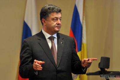 Киев готов к дальнейшим переговорам в "нормандском формате" - Порошенко