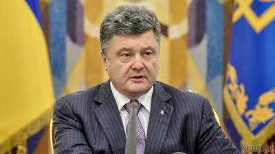 Президент Украины П.Порошенко уволил О.Махницкого