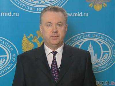 Отправка миротворцев ООН в Украину обсуждаются на экспертном уровне - МИД РФ