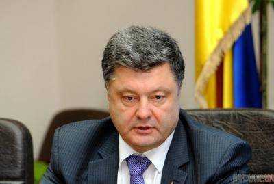От Мюнхенской конференции ожидаю более безопасной Европы - Порошенко