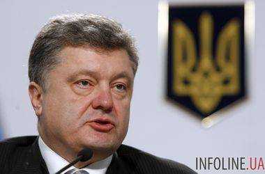 В Мюнхене Порошенко в очередной раз назвал себя "президентом мира"