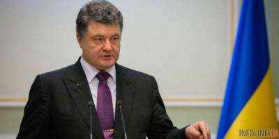 Признание положений минских соглашений всем миром приведет к стабилизации в Украине - П.Порошенко