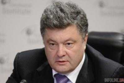 Порошенко: Террор направленный против Украины касается всего мира
