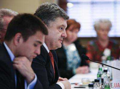 Через неделю в Украине будет новый директор Антикоррупционного бюро - Порошенко