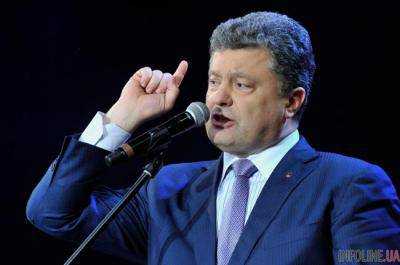 Порошенко анонсировал в Киеве Марш мира