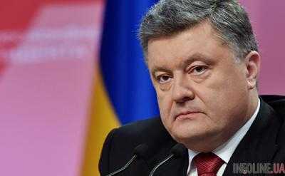 Порошенко заявил, что не хочет на Рижском саммите в мае обсуждать войну