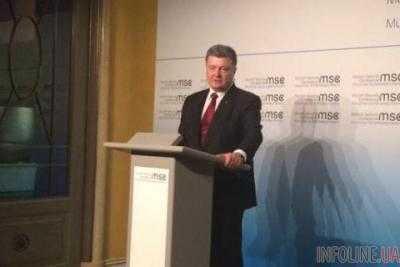Порошенко: Вопрос автономии или федерализации может решить только референдум