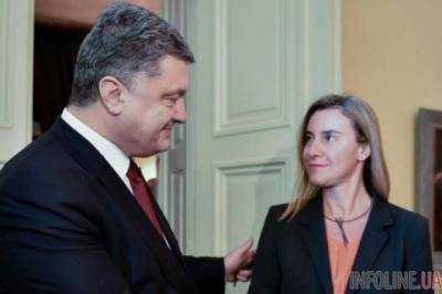 Порошенко в рамках Мюнхенской конференции провел встречу с Могерини