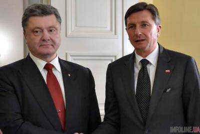 Президент Словении пригласил Порошенко посетить его страну