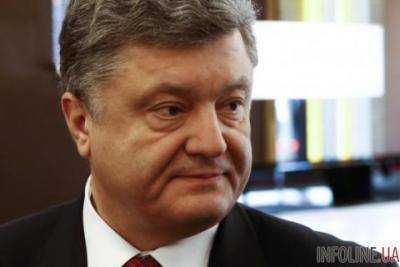 Порошенко рассказал при каких условиях Украина рассмотрит вопрос автономии Донбасса
