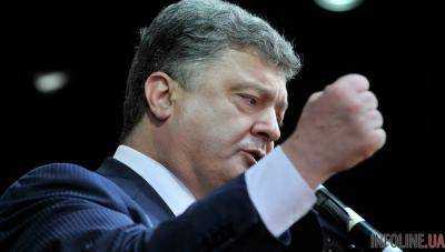 Украина была, есть и остается твердым сторонником мира, заявил президент П.Порошенко