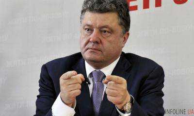 Порошенко подписал указ о сокращении численности работников Нацслужбы